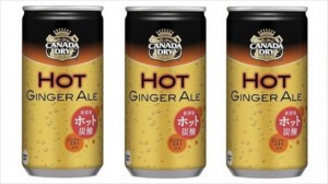 Canada Dry Hot Ginger Ale
