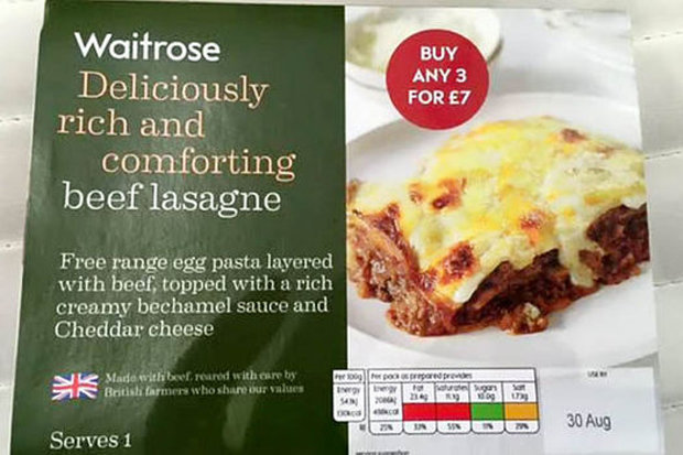 Waitrose Lasagne